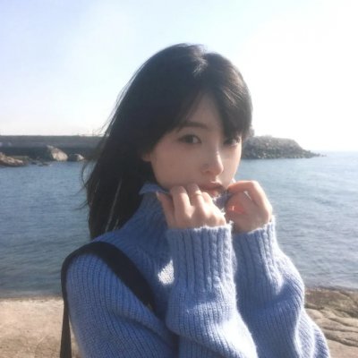 未卜先知