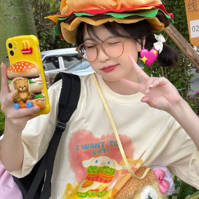 轻松摇摆