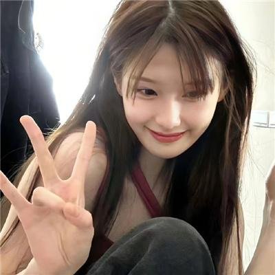 阿内塔