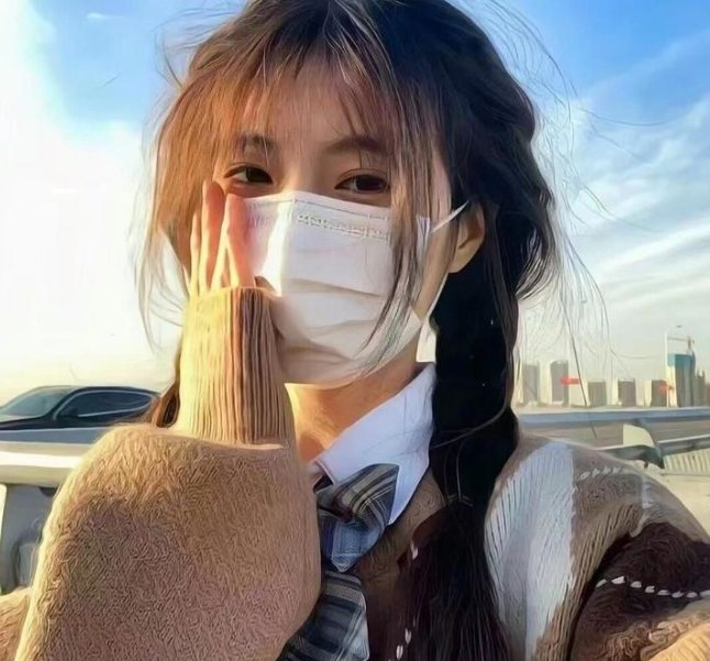 以泥为妆